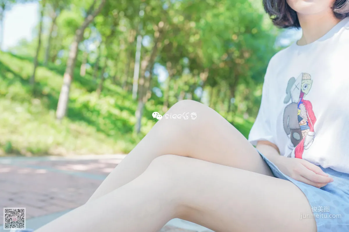 You You: SIEE No. 326 photo 40