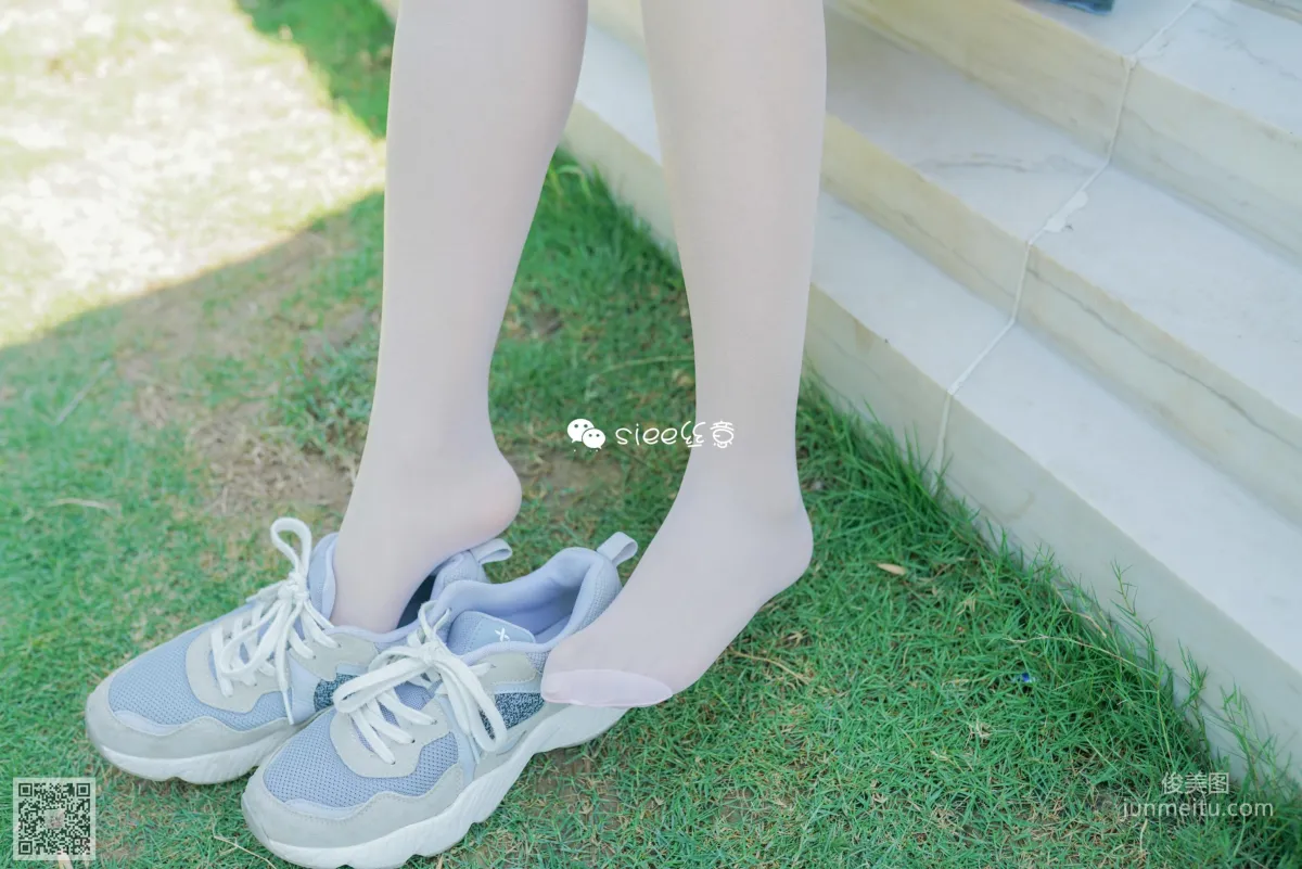 You You: SIEE No. 322 photo 28