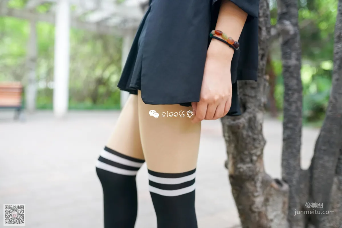 Yan Ran: SIEE No. 328 photo 60