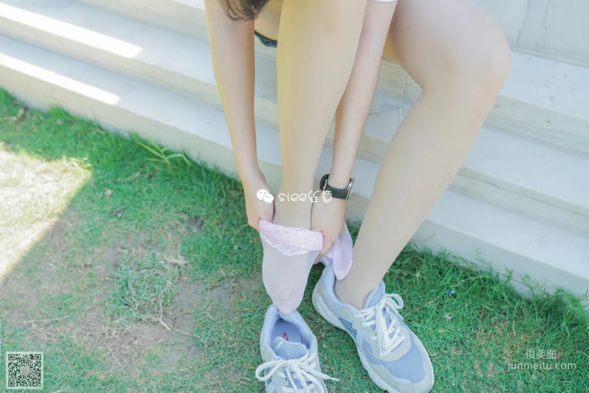 You You: SIEE No. 322 photo 23