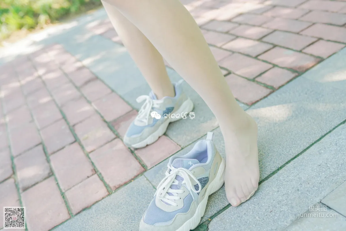 You You: SIEE No. 326 photo 21