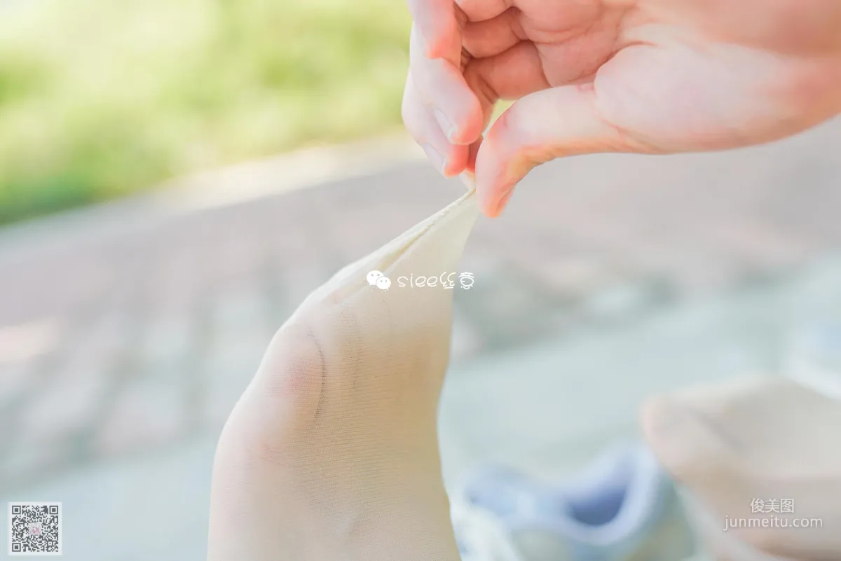 You You: SIEE No. 326 photo 51