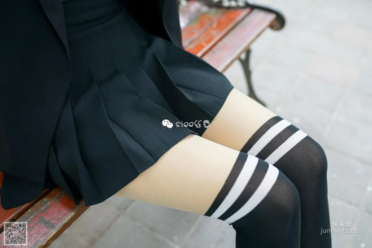 Yan Ran: SIEE No. 328 photo 64