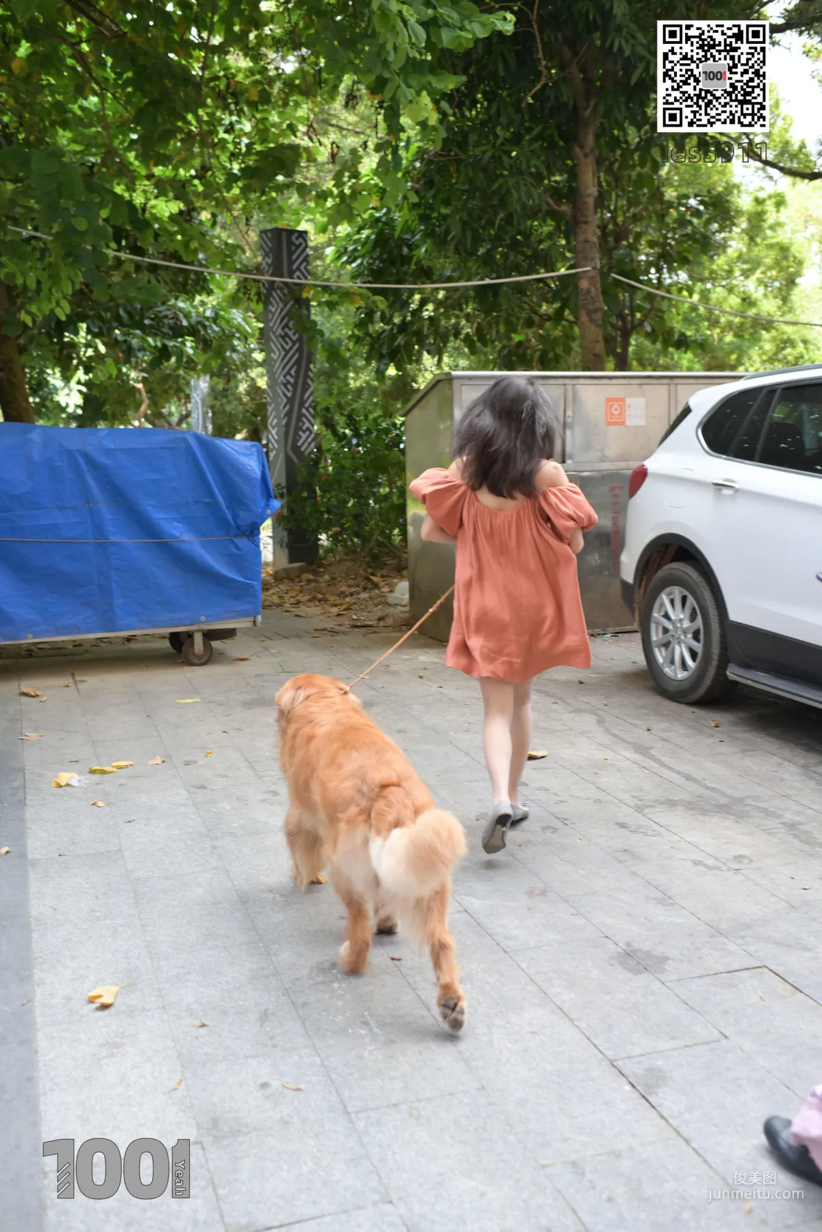 Zhen Zhen, Pets at Home 1 [One Thousand and One Nights] Stockings and Beautiful Legs Photo Set photo 17