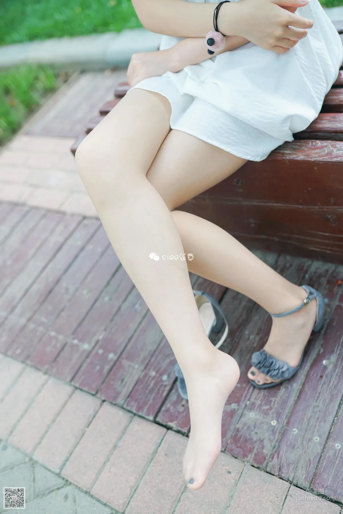 Na Na: SIEE No. 327 photo 22