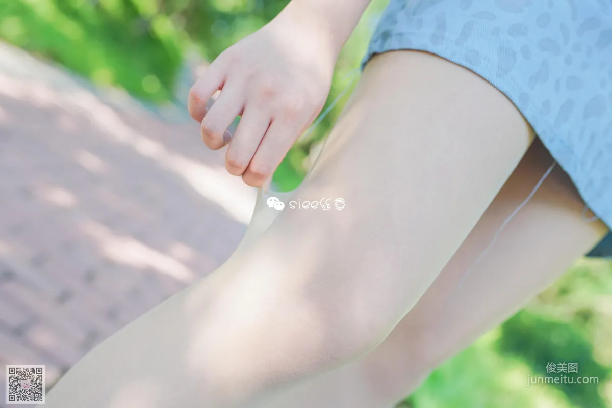 You You: SIEE No. 326 photo 59