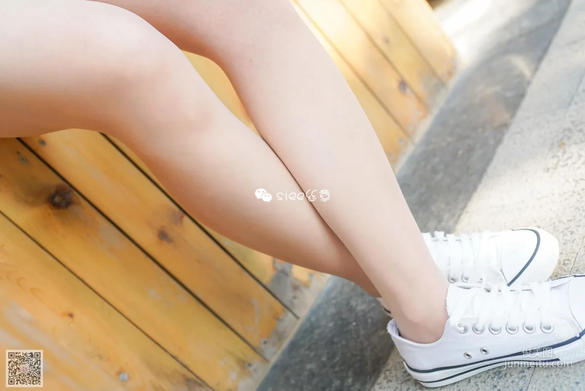 Jia Jia: SIEE No. 330 photo 6