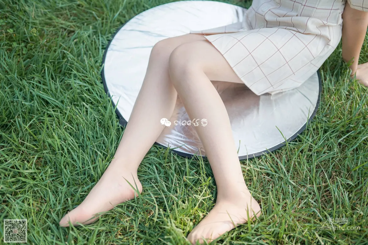 Bing Bing: SIEE No. 329 photo 40