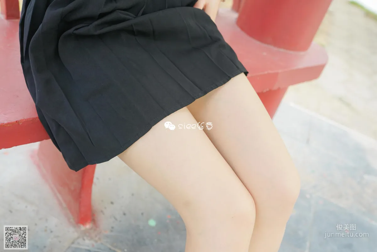 Yao Yao: SIEE No. 334 photo 34