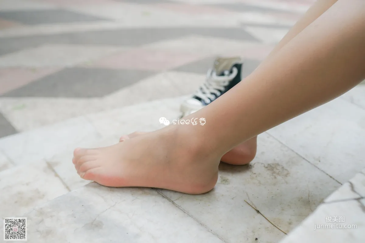 Yan Ran: SIEE No. 333 photo 57