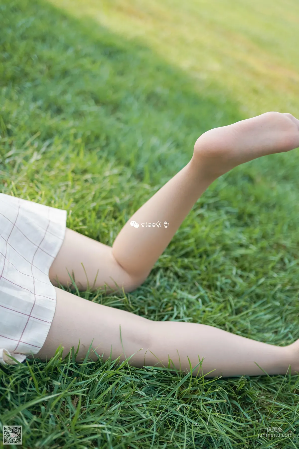 Bing Bing: SIEE No. 329 photo 37
