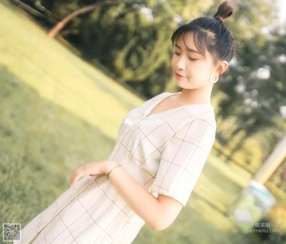 Bing Bing: SIEE No. 329 photo 23
