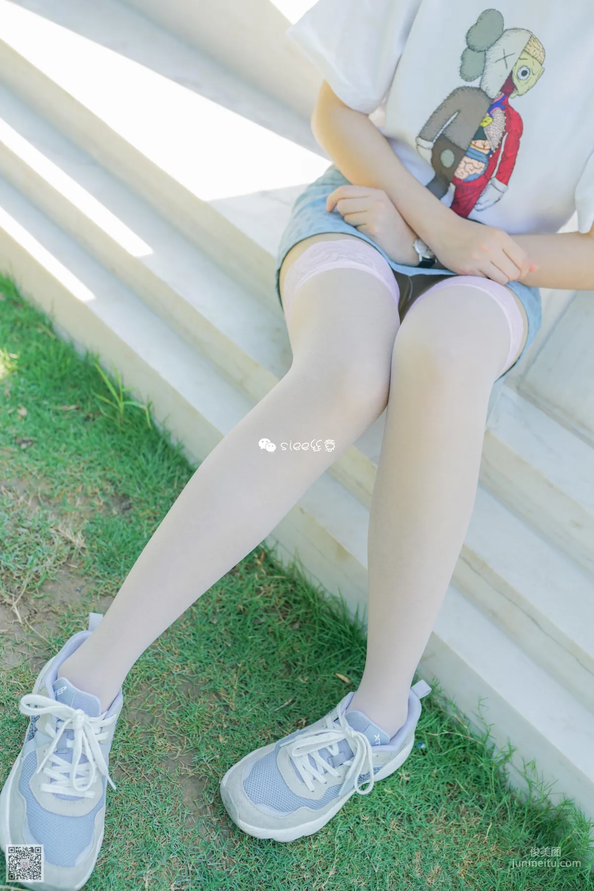You You: SIEE No. 322 photo 15