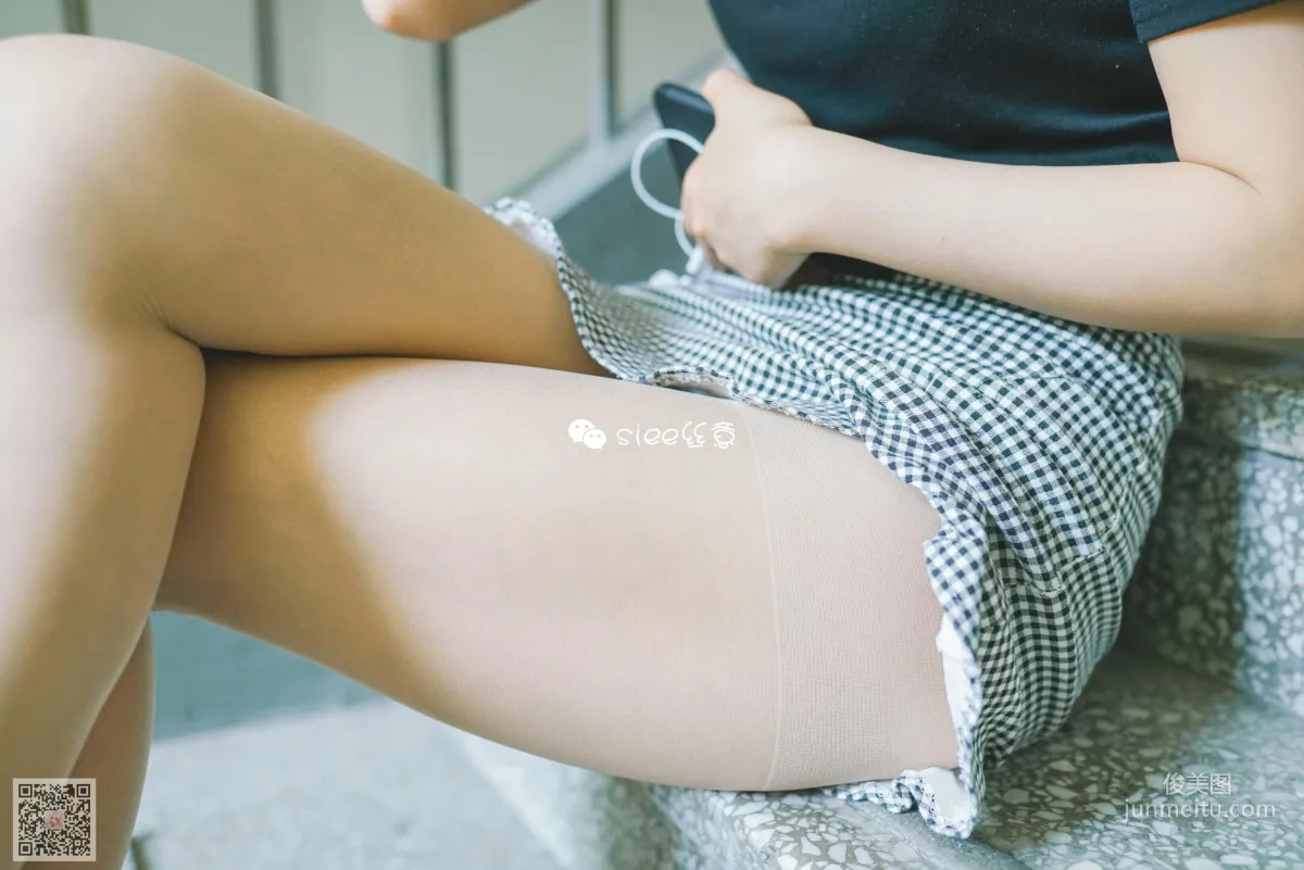 Mu Xuan: SIEE No. 324 photo 28