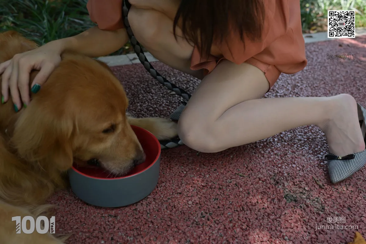 Zhen Zhen, Cute Pets at Home 2 [One Thousand and One Nights] Silk Feet and Beautiful Legs Photo Set photo 78
