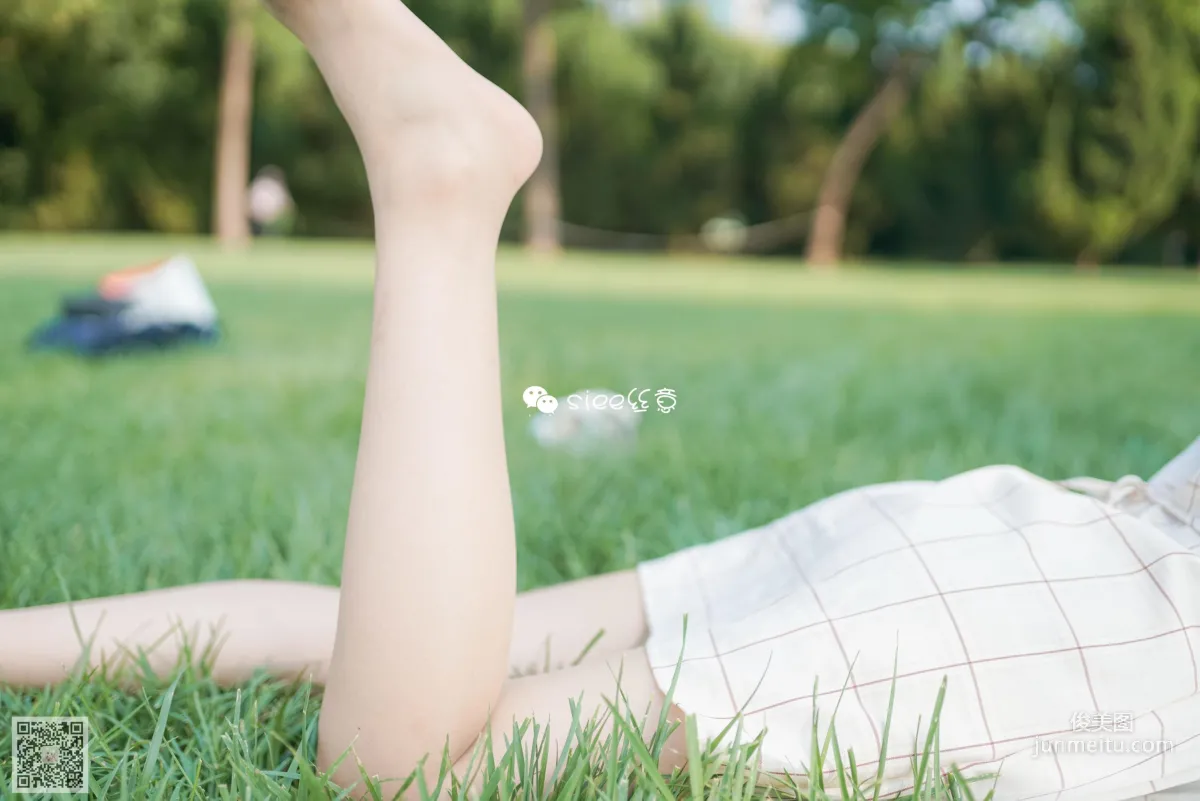 Bing Bing: SIEE No. 329 photo 27