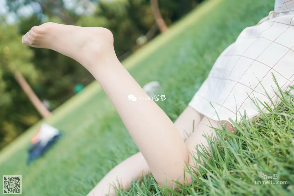Bing Bing: SIEE No. 329 photo 26