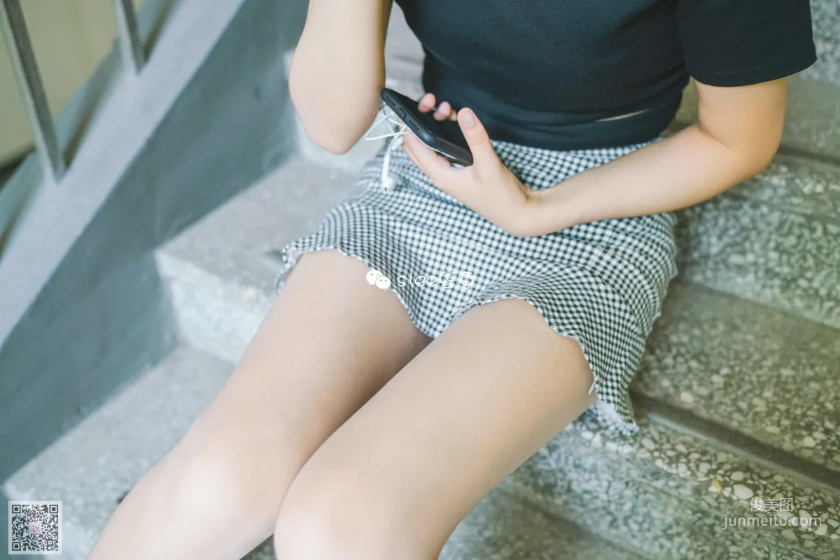 Mu Xuan: SIEE No. 324 photo 25