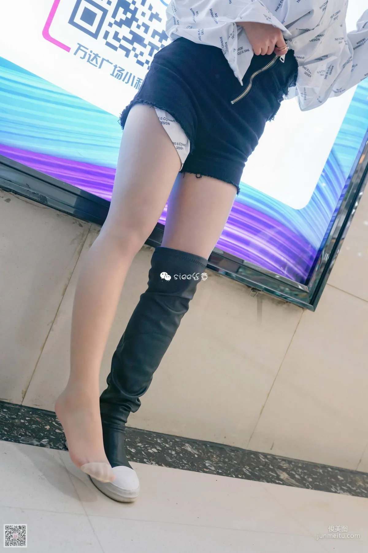 Ting Ting: SIEE No. 270 photo 13