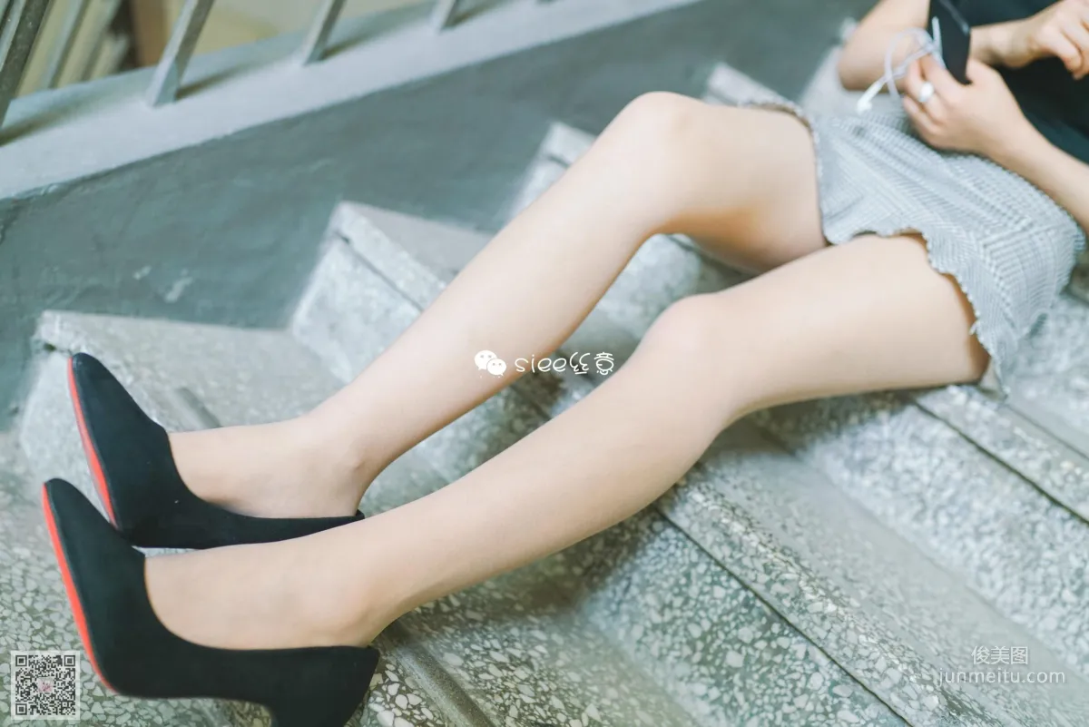 Mu Xuan: SIEE No. 324 photo 16