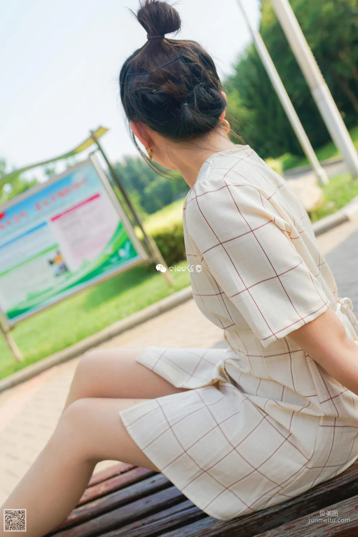 冰冰《窗外的暖阳》 [丝意SIEE] No.332 写真集62