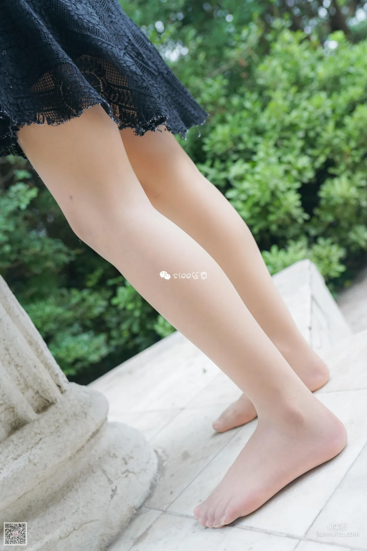 Yan Ran: SIEE No. 333 photo 68