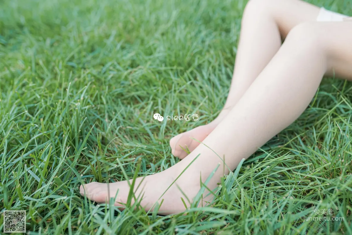 Bing Bing: SIEE No. 329 photo 13