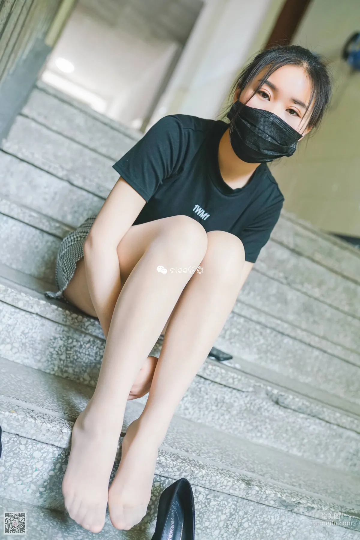 Mu Xuan: SIEE No. 324 photo 1