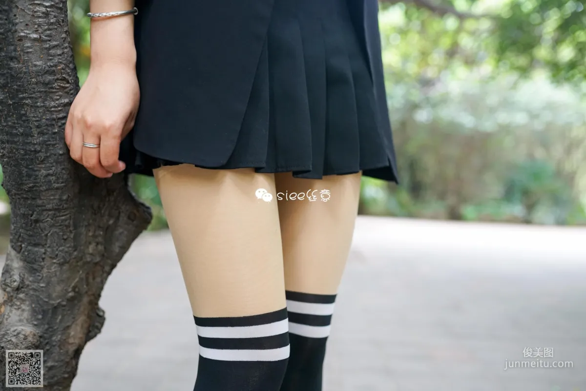 Yan Ran: SIEE No. 328 photo 57