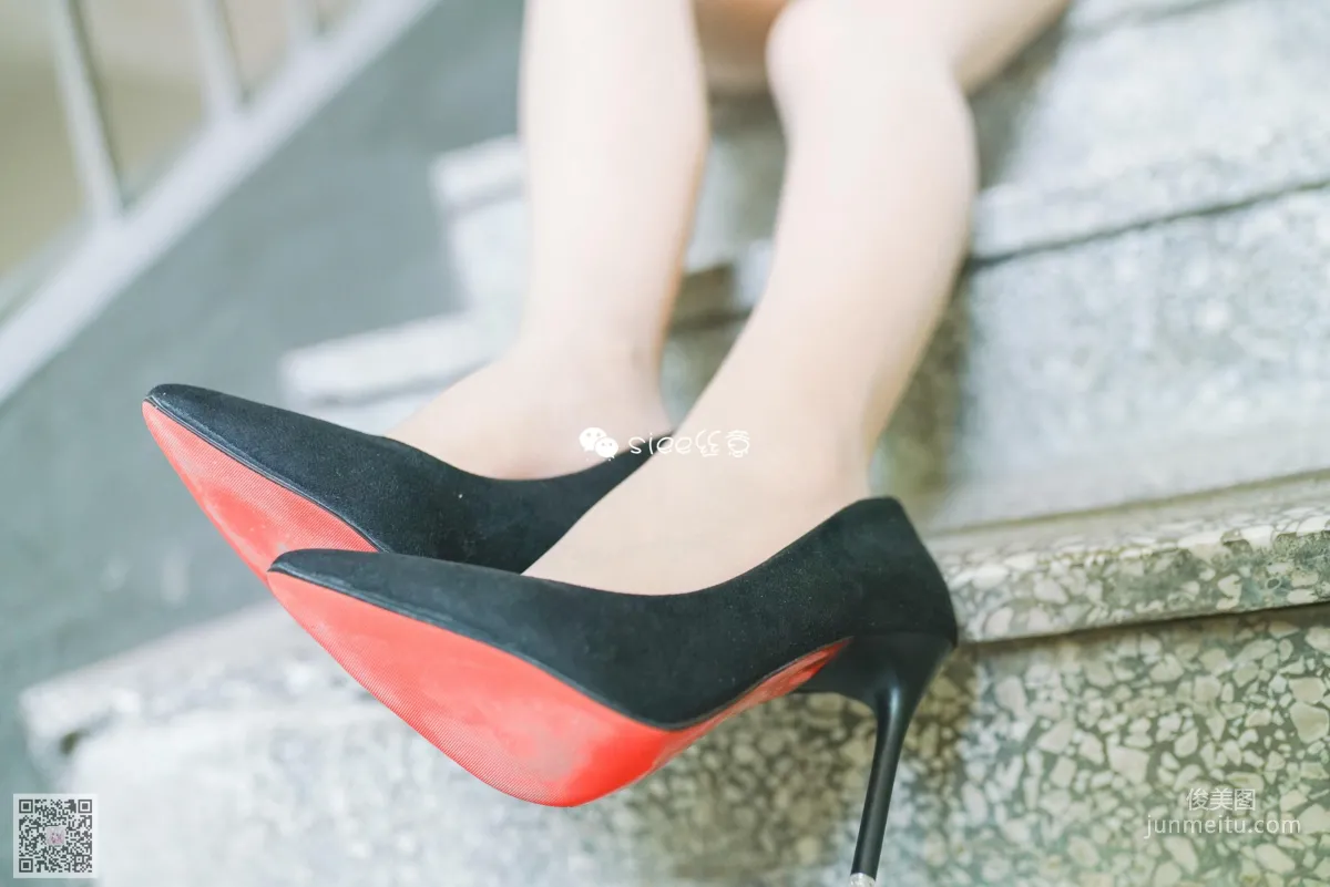 Mu Xuan: SIEE No. 324 photo 15
