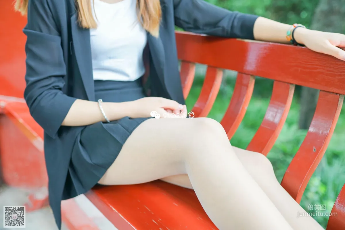 Yan Ran: SIEE No. 323 photo 39
