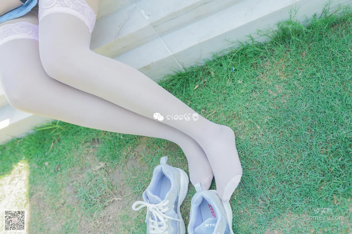 You You: SIEE No. 322 photo 30