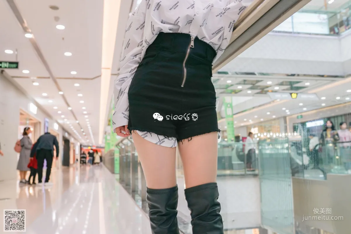 Ting Ting: SIEE No. 270 photo 23