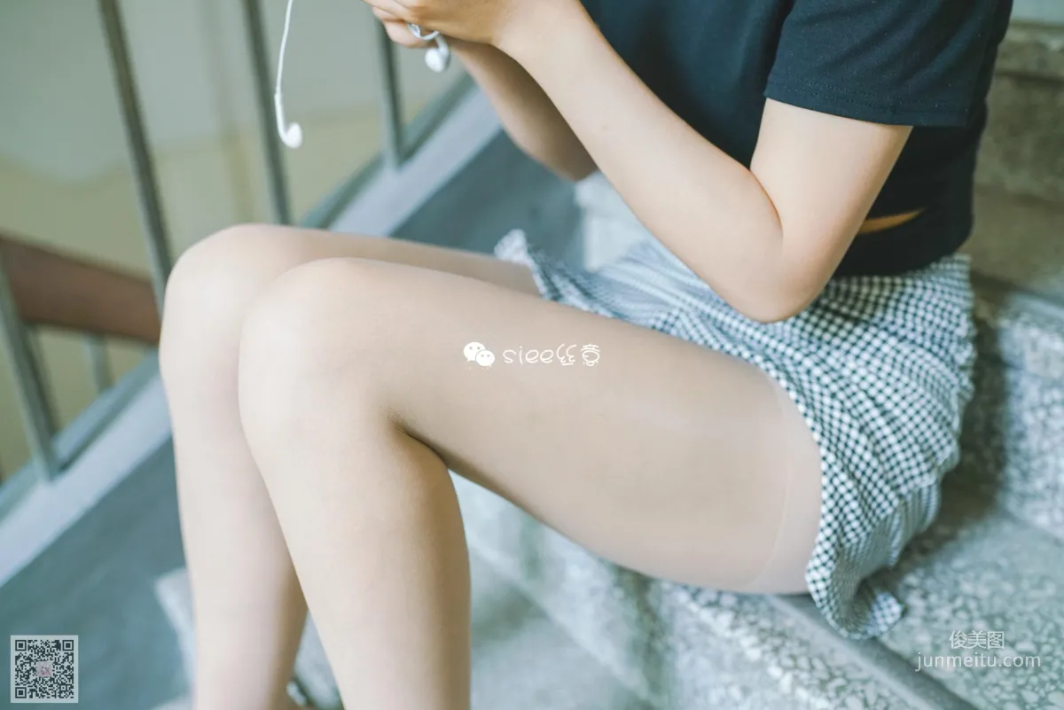 Mu Xuan: SIEE No. 324 photo 50