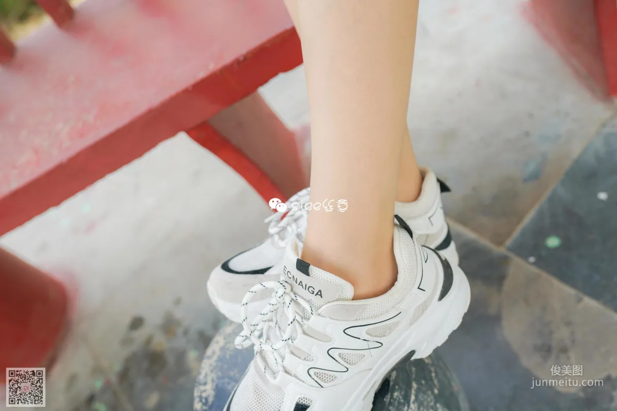 Yao Yao: SIEE No. 334 photo 10