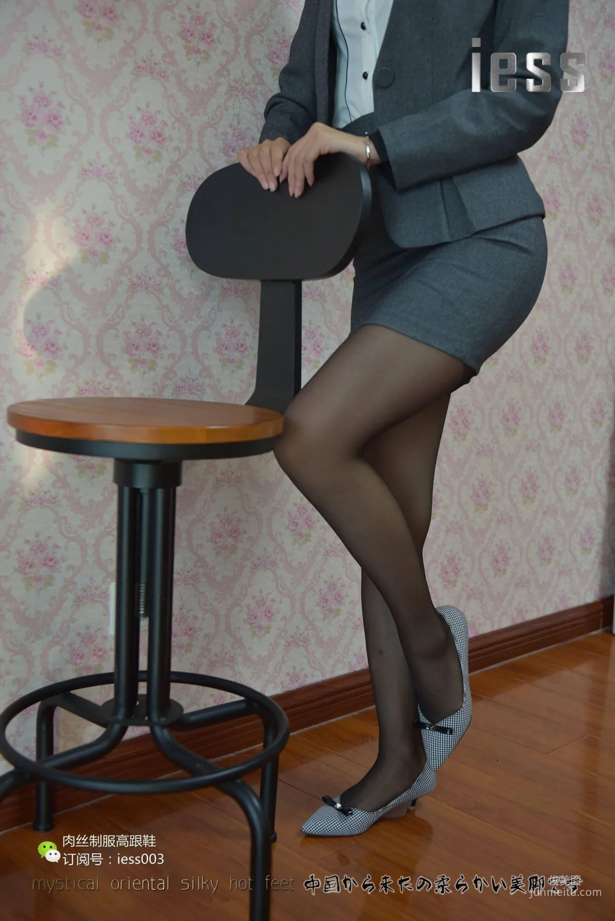 Qiuqiu, S-Shaped Office Lady's Black Stockings Suspender Stockings [IESS One Thousand and One Nights] Stockings and Legs Photo Set photo 18