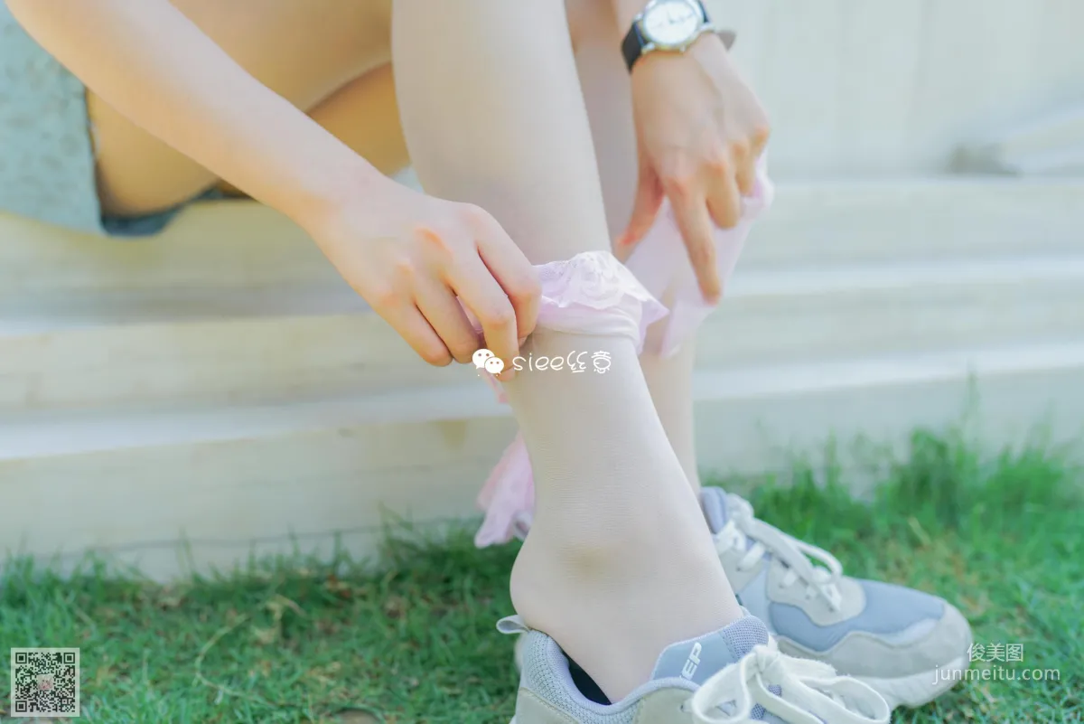 You You: SIEE No. 322 photo 34