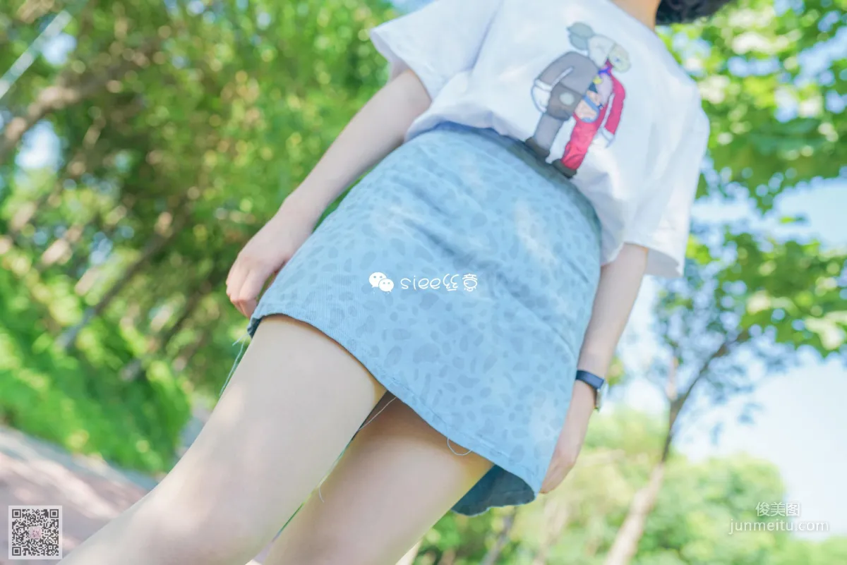 You You: SIEE No. 326 photo 56