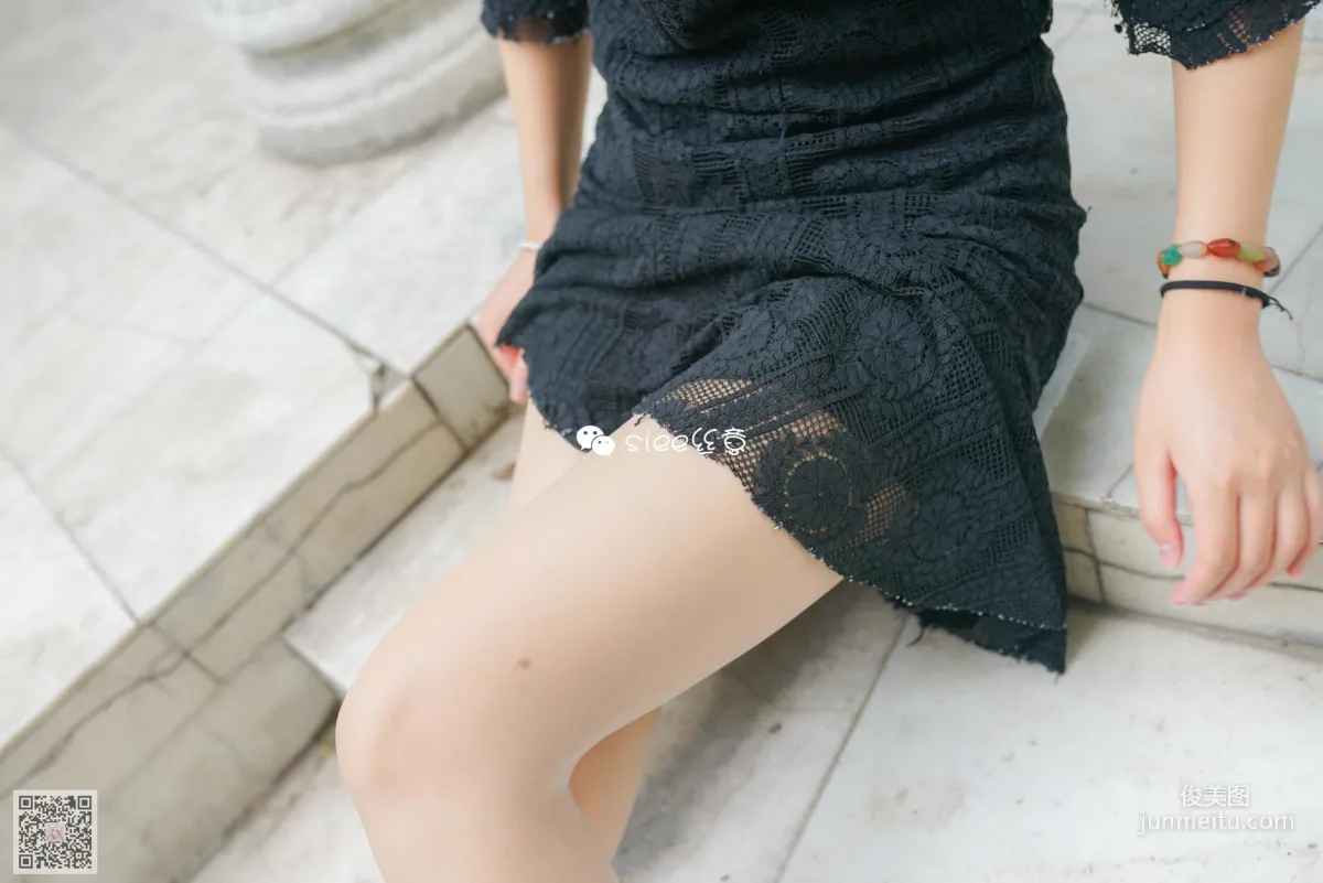 Yan Ran: SIEE No. 333 photo 67