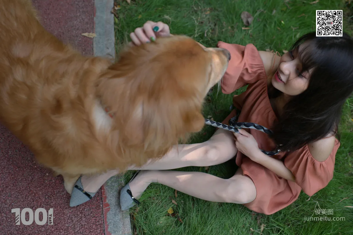 Zhen Zhen, Pets at Home 1 [One Thousand and One Nights] Stockings and Beautiful Legs Photo Set photo 33