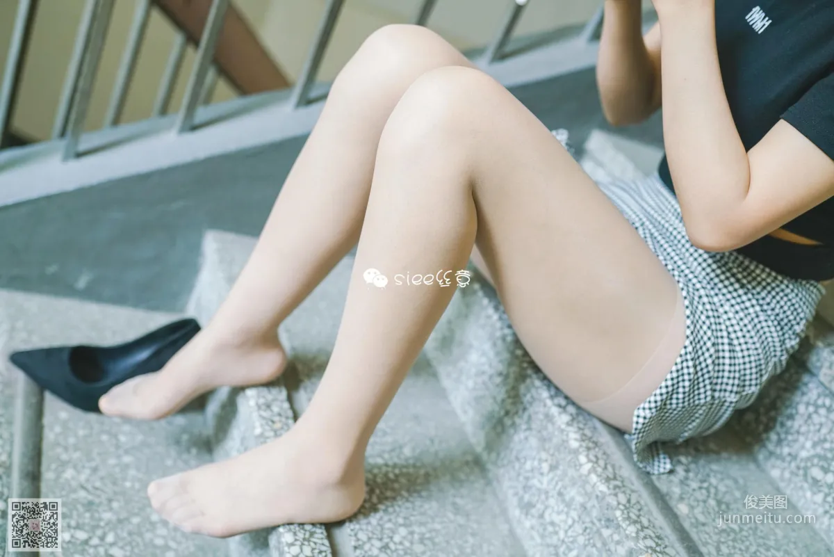 Mu Xuan: SIEE No. 324 photo 51
