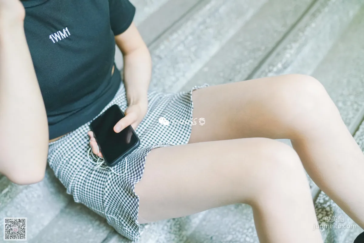 Mu Xuan: SIEE No. 324 photo 22