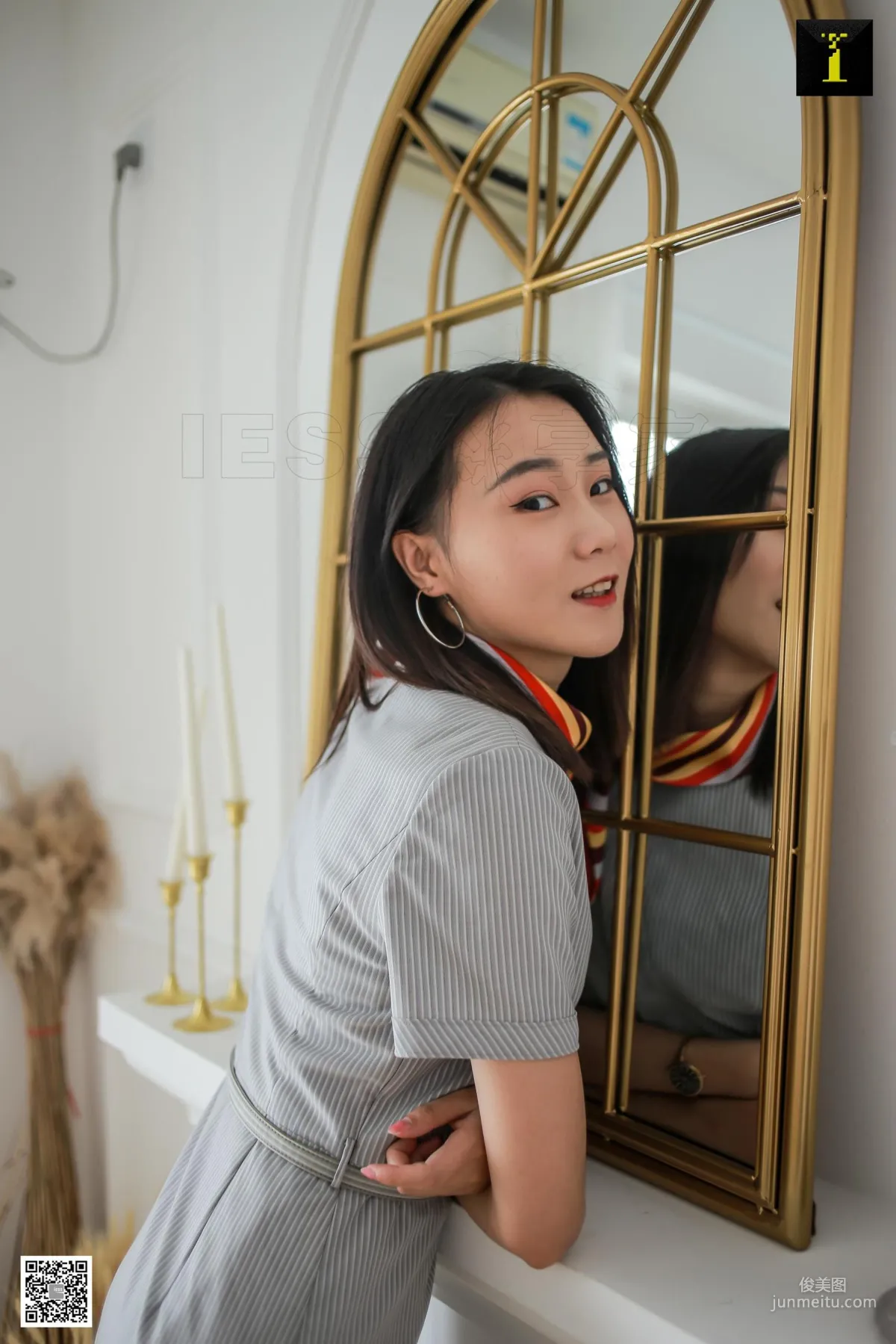 Xiao Shan "The Flight Attendant's Afternoon" [One Thousand and One Nights] Stockings and Legs Photo Set photo 46