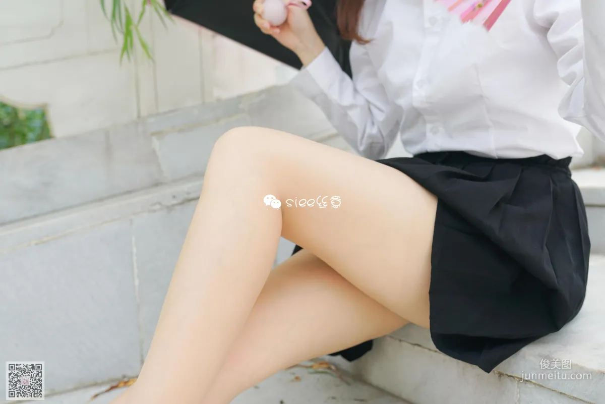 Yao Yao: SIEE No. 347 photo 10