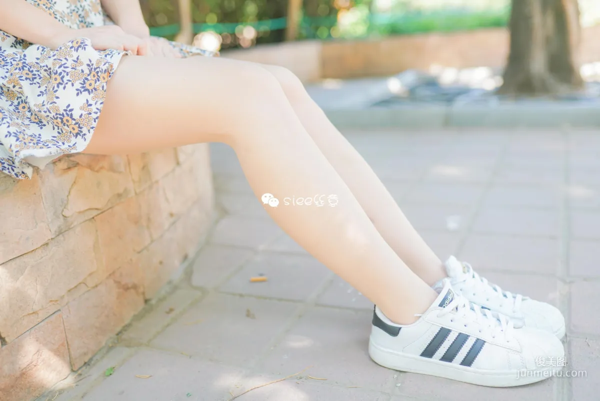 Ling Ling: SIEE No. 349 photo 11
