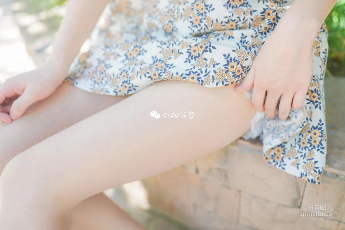 Ling Ling: SIEE No. 349 photo 46