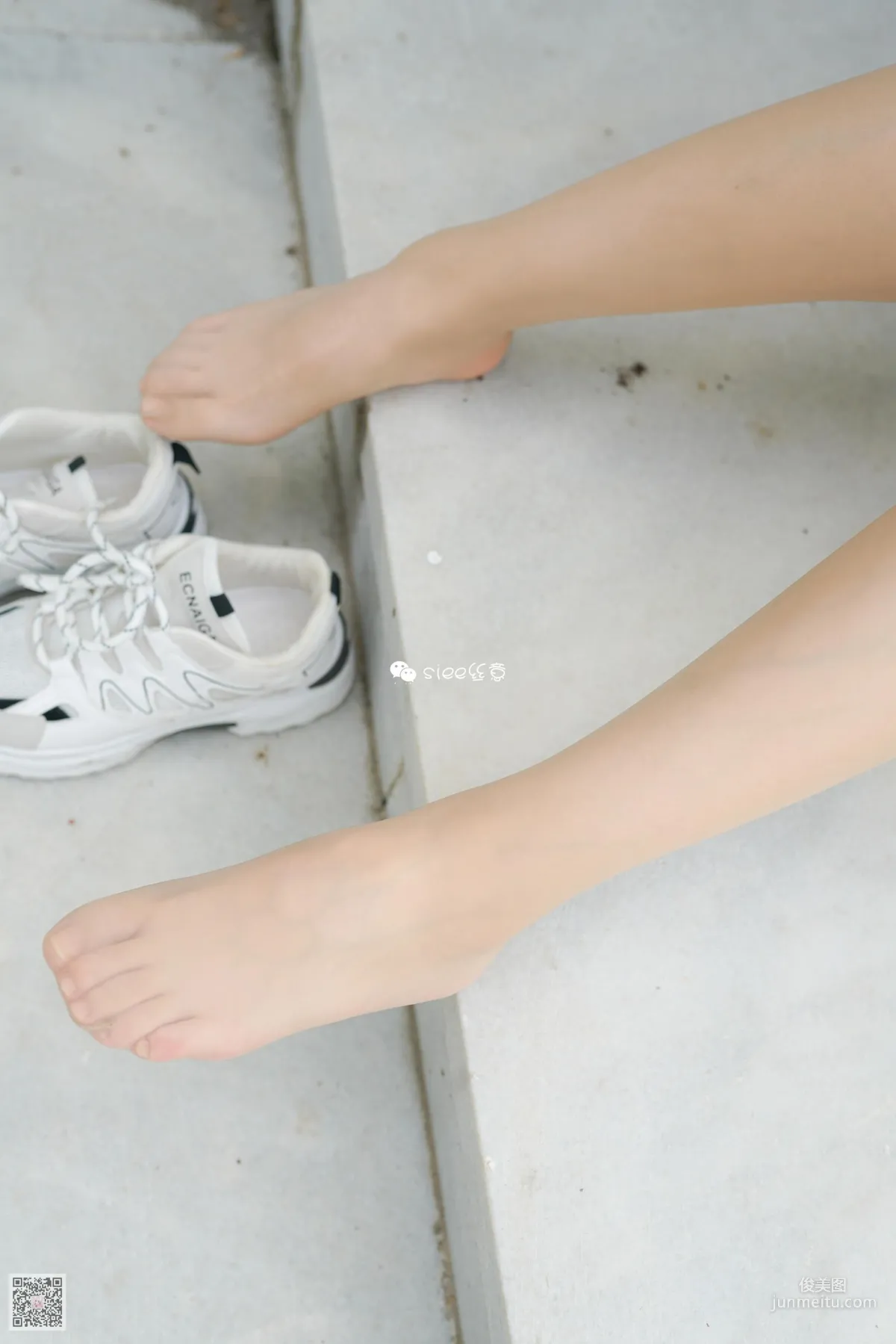 Yao Yao: SIEE No. 347 photo 26