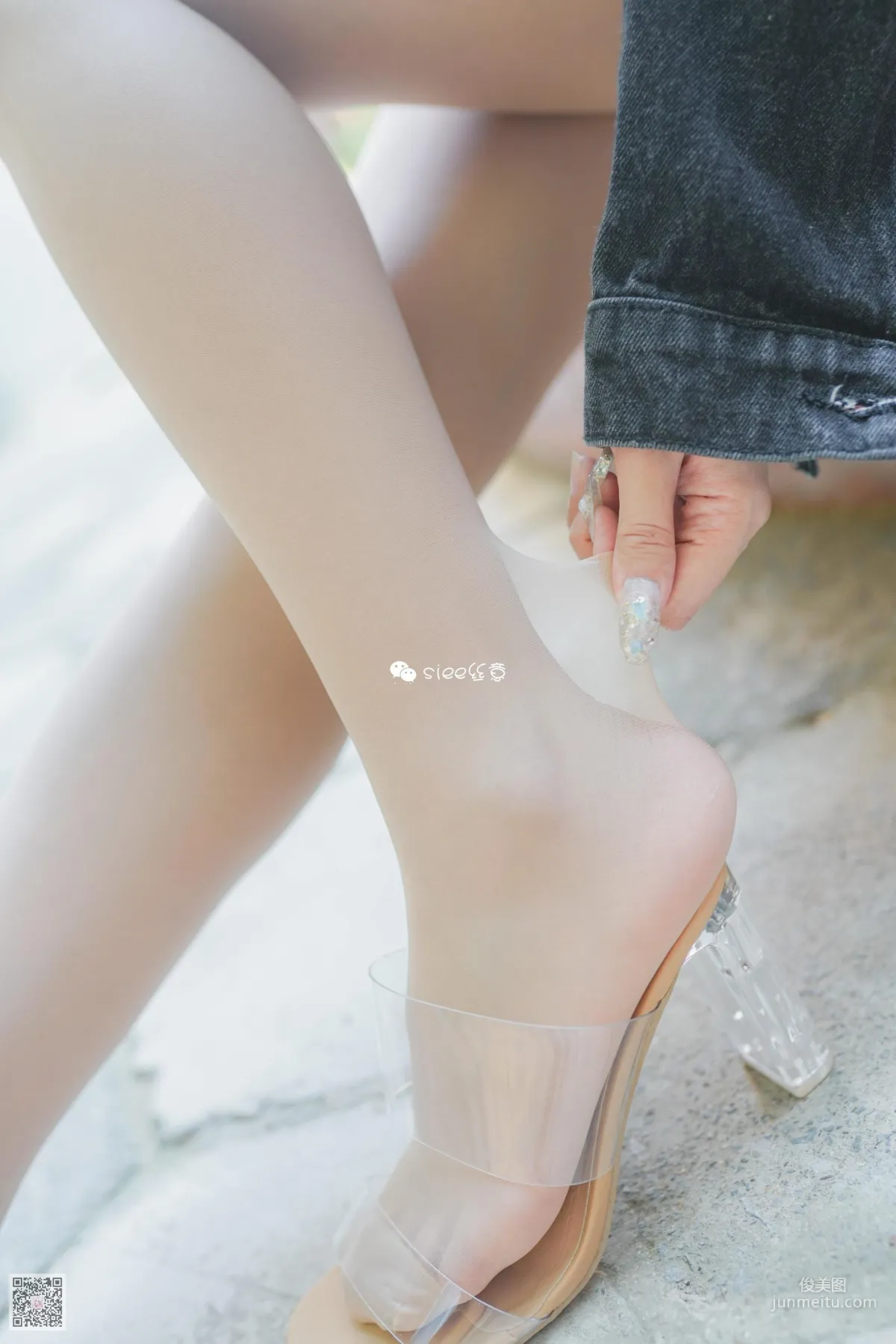 Ting Ting: SIEE No. 341 photo 7