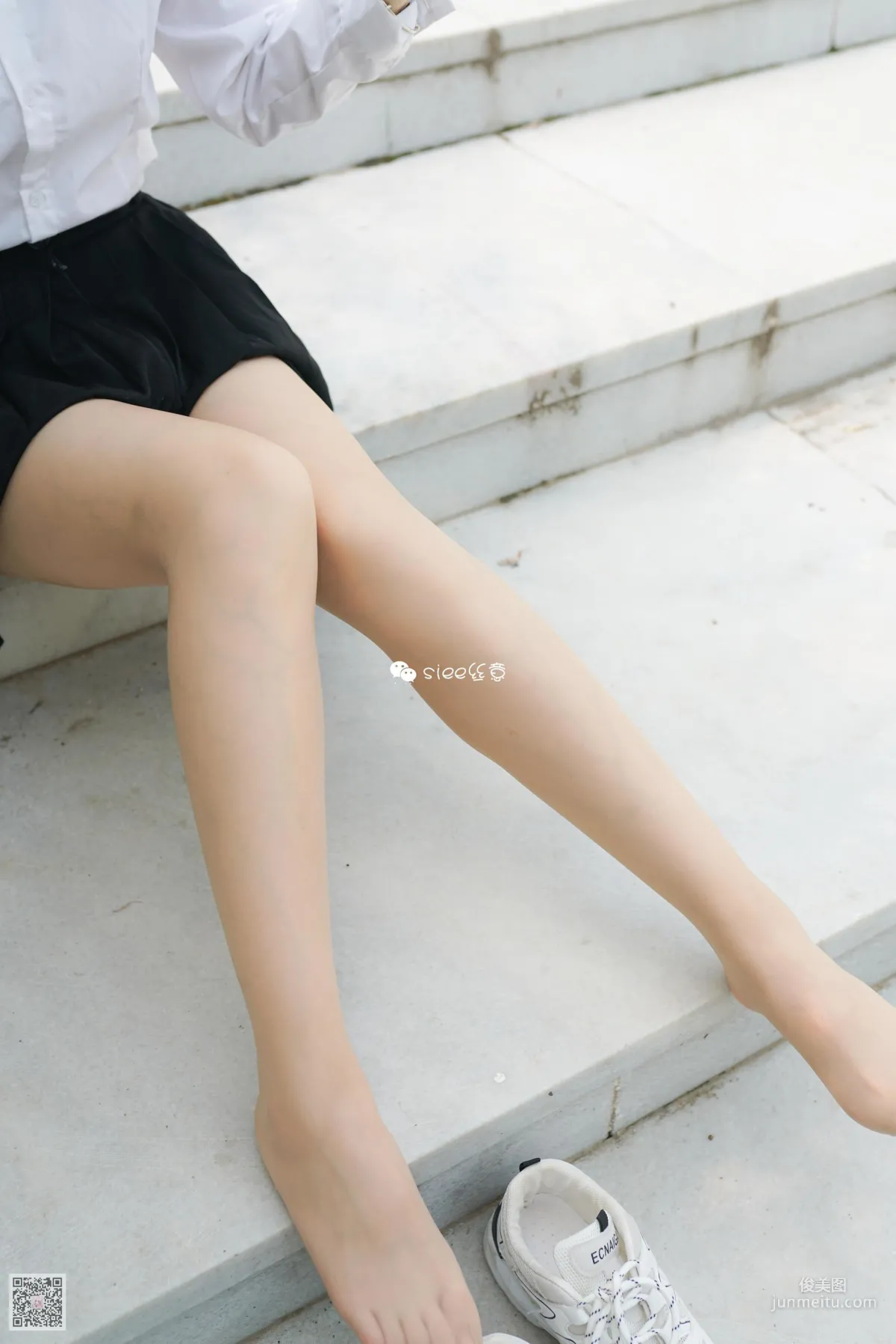 Yao Yao: SIEE No. 347 photo 28