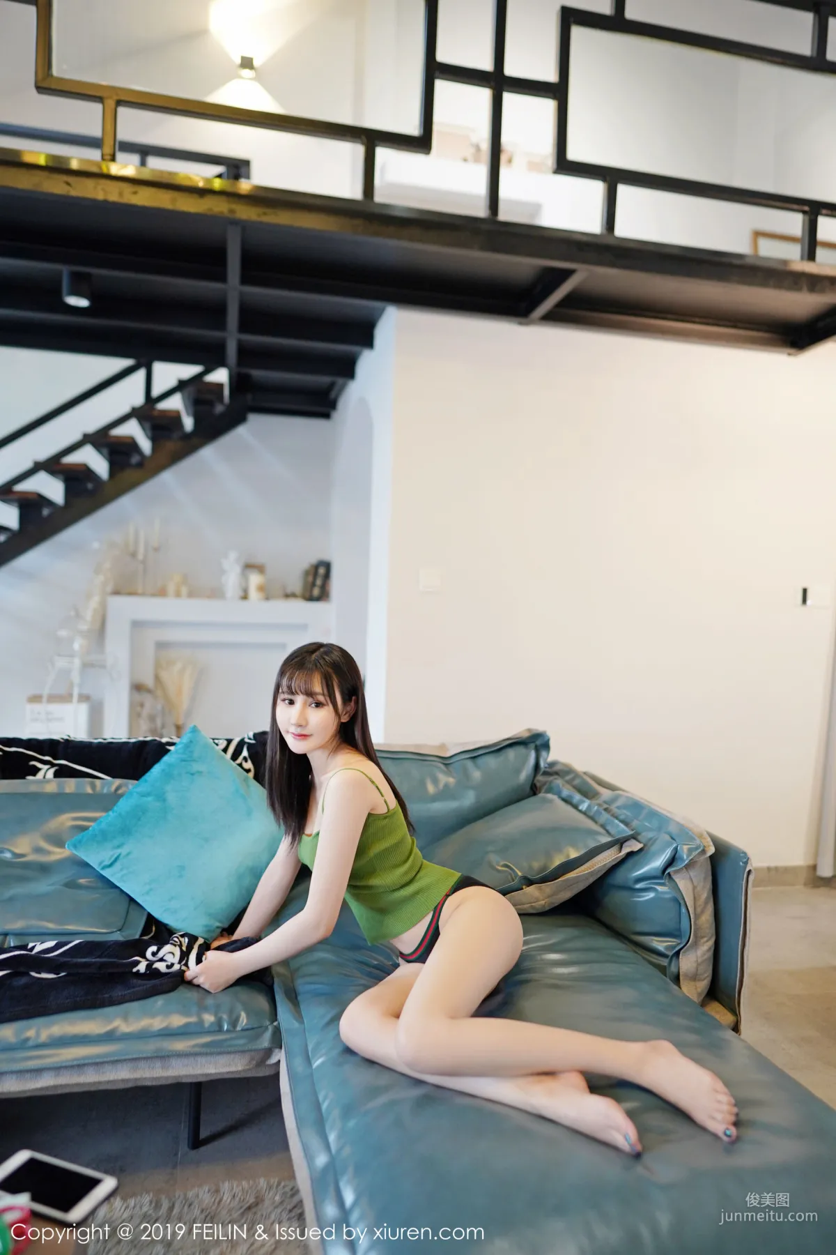 Xiao Candy: FeiLin Vol. 202 photo 22